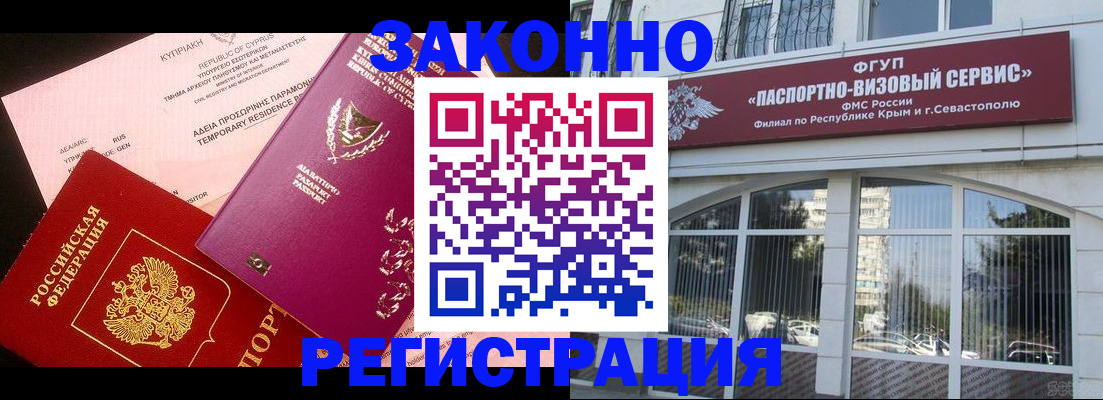 форма 3 в Кохме